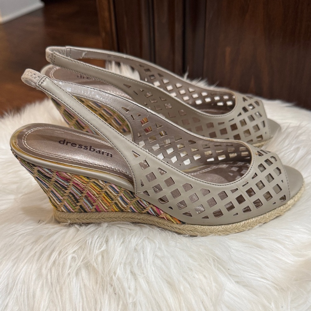 Dressbarn Taupe Multi-Color Wedge Sandals